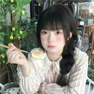 宅在瘟疫蔓延时