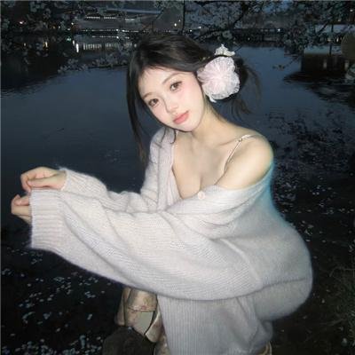 超级骗局