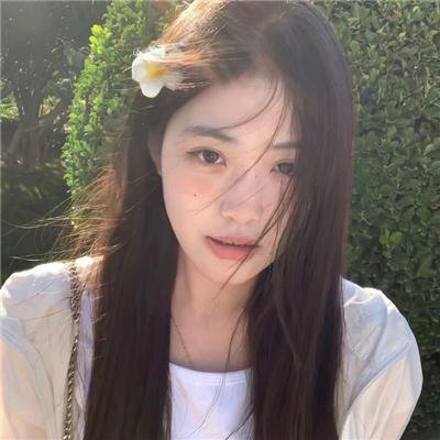 愿为女人